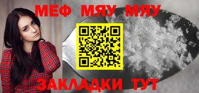 кокаин VHQ Северобайкальск