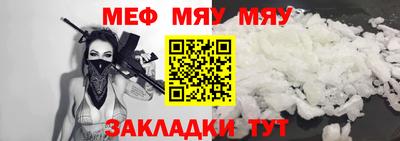 MDMA Premium VHQ Свободный