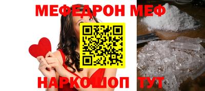 твердый Севастополь