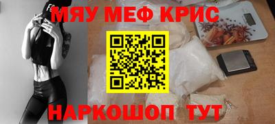 MDMA Premium VHQ Свободный