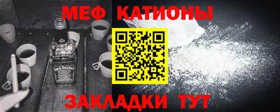 кокаин VHQ Северобайкальск