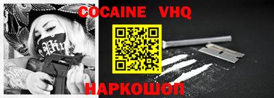 твердый Севастополь