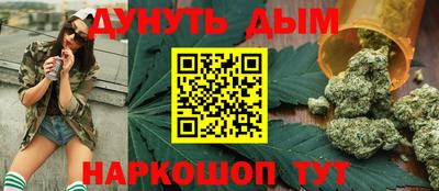 твердый Севастополь