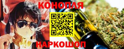 кокаин VHQ Северобайкальск