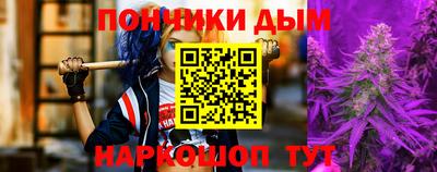 твердый Севастополь