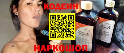 твердый Севастополь