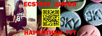 MDMA Premium VHQ Свободный