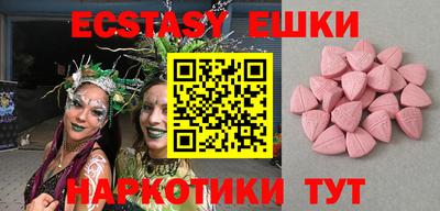 MDMA Premium VHQ Свободный