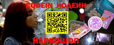 твердый Севастополь