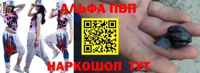 кокаин VHQ Северобайкальск