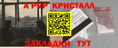 MDMA Premium VHQ Свободный