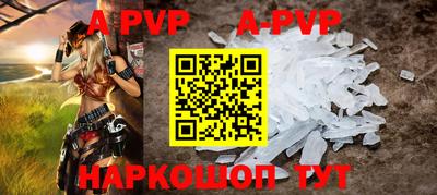 кокаин VHQ Северобайкальск