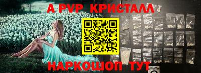 кокаин VHQ Северобайкальск