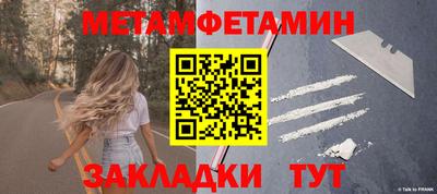 кокаин VHQ Северобайкальск