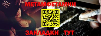 MDMA Premium VHQ Свободный