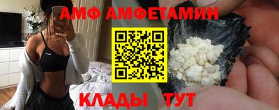 твердый Севастополь