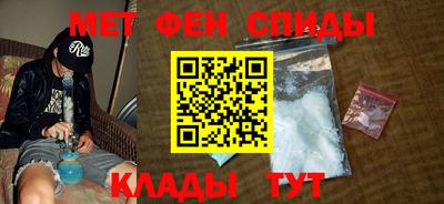 MDMA Premium VHQ Свободный