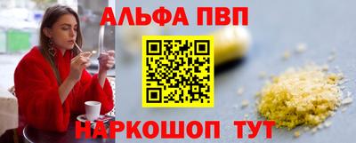 твердый Севастополь