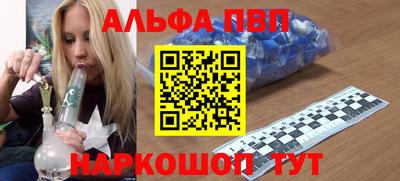 кокаин VHQ Северобайкальск
