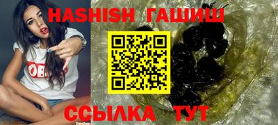 твердый Севастополь