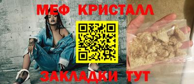 MDMA Premium VHQ Свободный