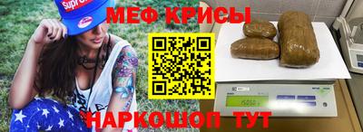 твердый Севастополь