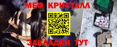 MDMA Premium VHQ Свободный