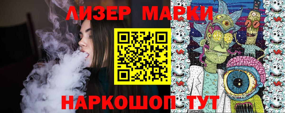 Гашиш  A PVP СОЛЬ   МЕФ кристаллы  Каннабис  Гашиш  Оренбург  Вход с VPN 